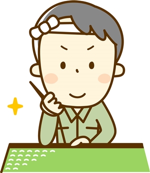 畳屋さんイメージ画像