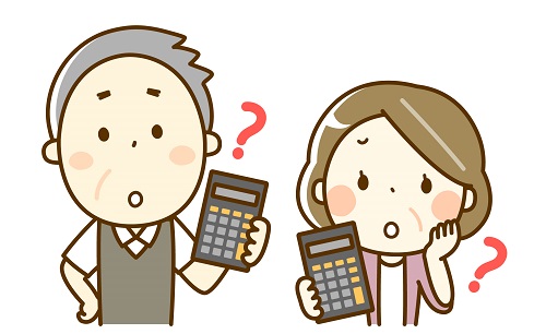 畳交換の相場イメージ画像